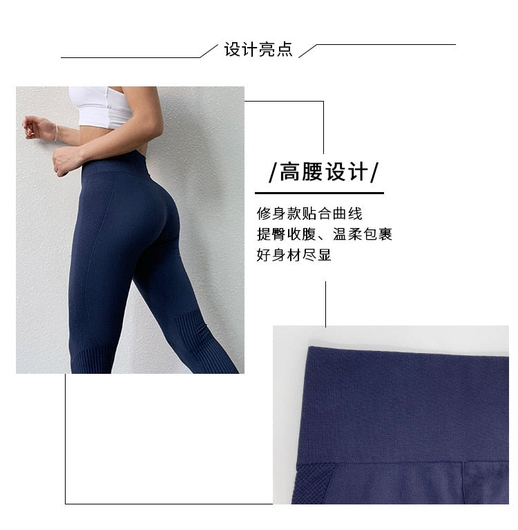 Fitness High Waist Legging Tummy Control Seamless Energy Gymwear